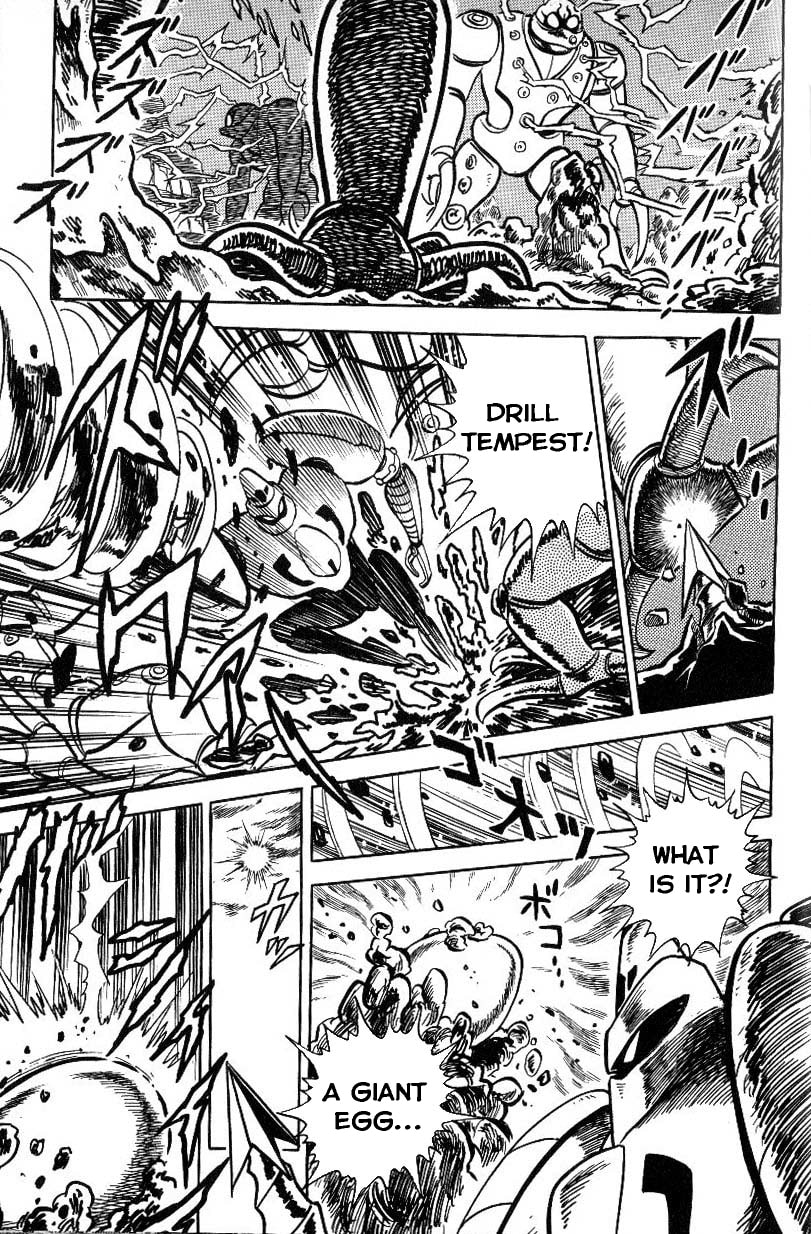 Read Mazinkaiser vs Shin Getter Robot chapter 0 image 15 on Lezhin