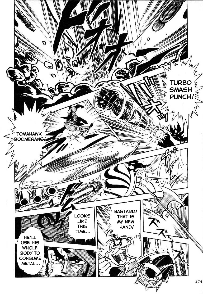 Read Mazinkaiser vs Shin Getter Robot chapter 0 image 30 on Lezhin