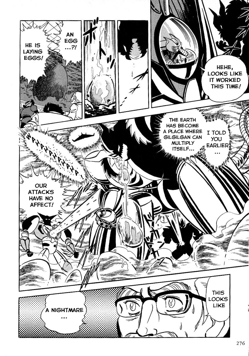 Read Mazinkaiser vs Shin Getter Robot chapter 0 image 32 on Lezhin