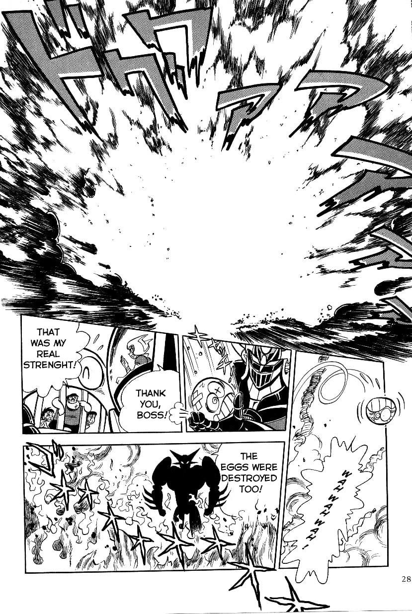 Read Mazinkaiser vs Shin Getter Robot chapter 0 image 37 on Lezhin