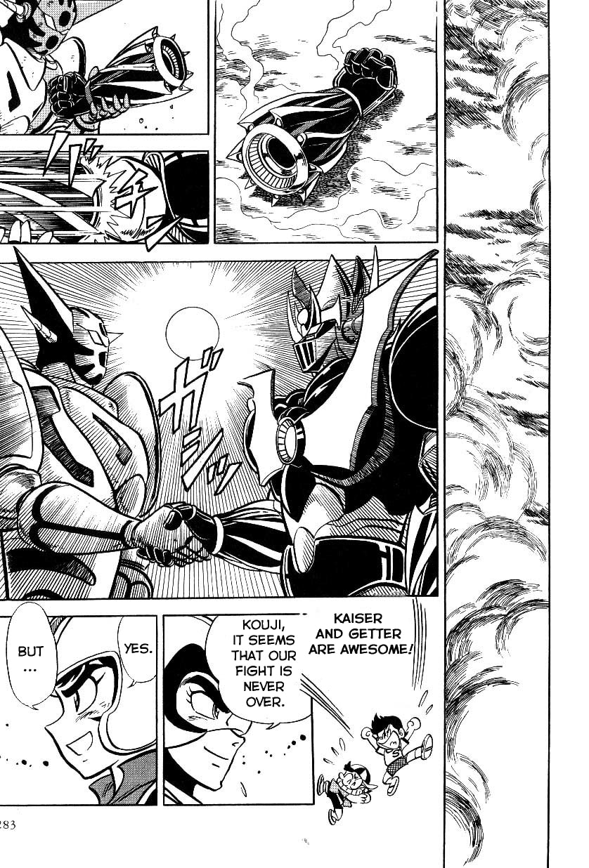 Read Mazinkaiser vs Shin Getter Robot chapter 0 image 38 on Lezhin