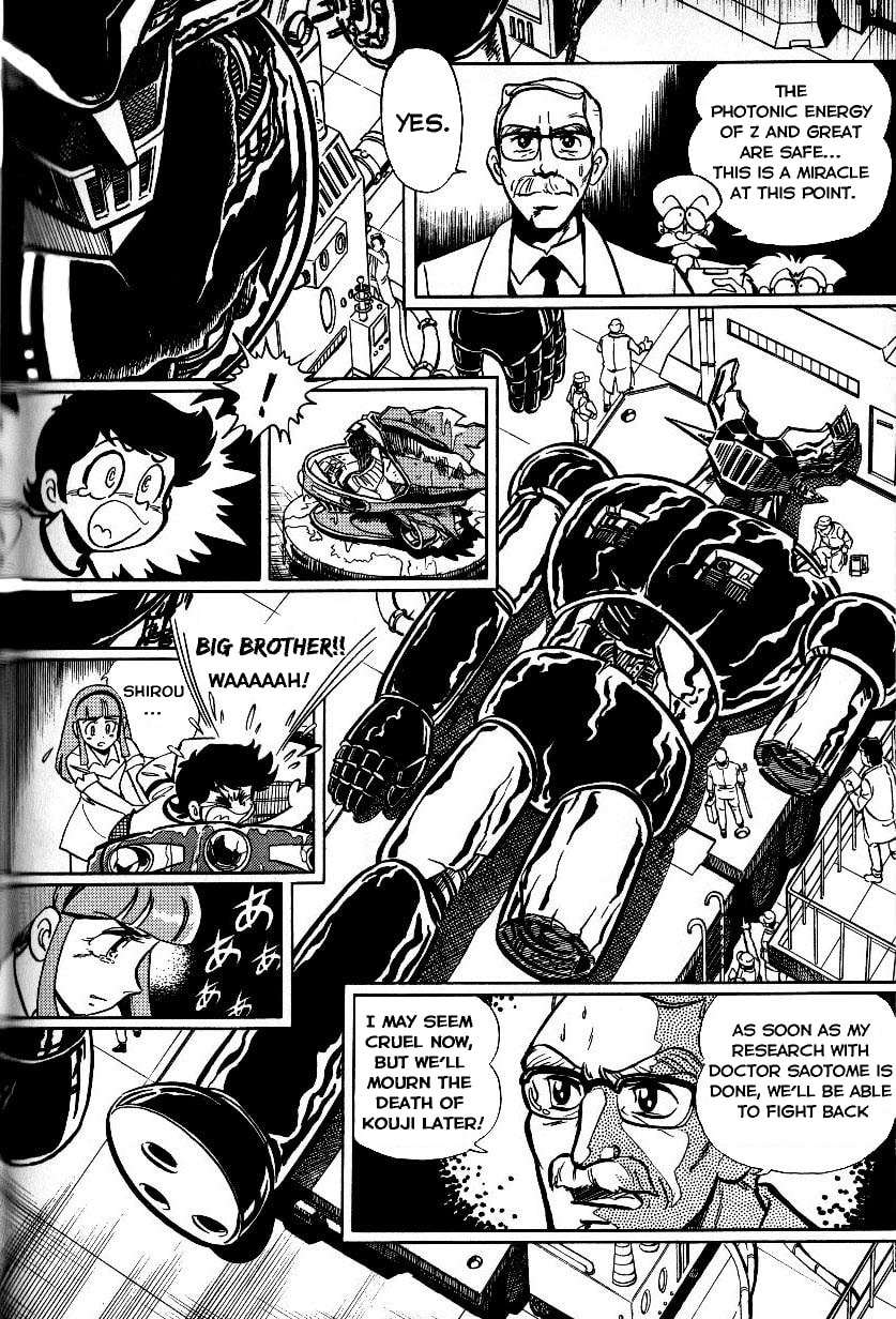 Read Mazinkaiser vs Shin Getter Robot chapter 0 image 8 on Lezhin