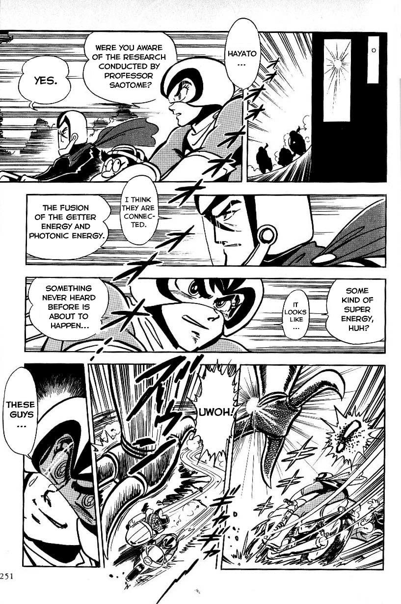 Read Mazinkaiser vs Shin Getter Robot chapter 0 image 9 on Lezhin