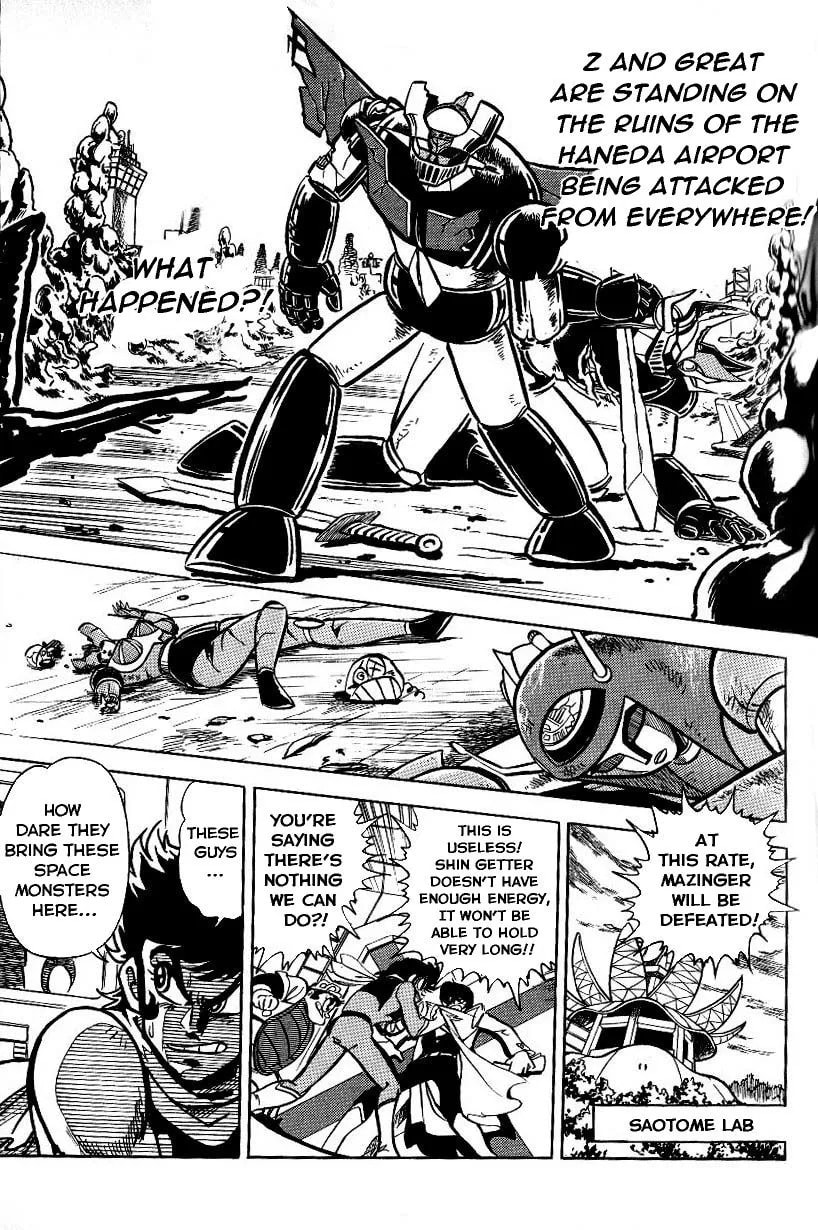 Read Mazinkaiser vs Shin Getter Robot chapter 1 image 1 on Lezhin