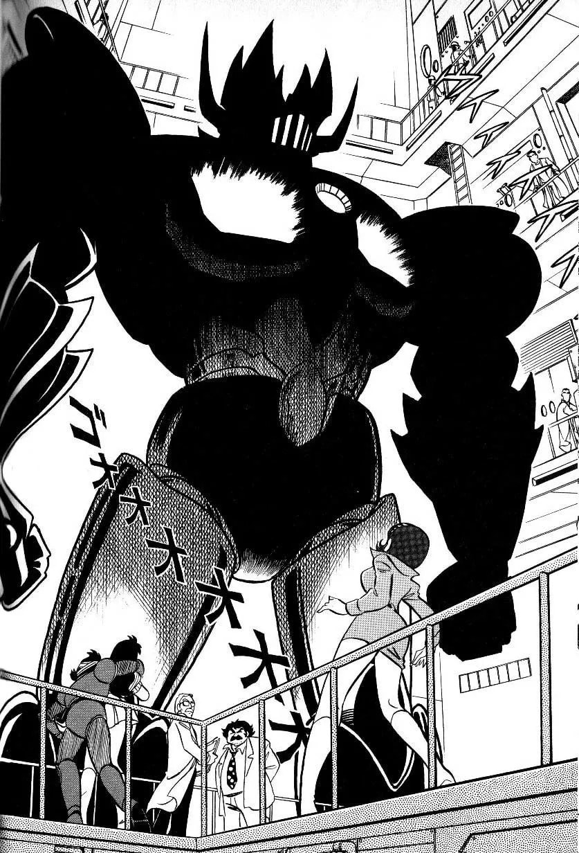 Read Mazinkaiser vs Shin Getter Robot chapter 1 image 14 on Lezhin