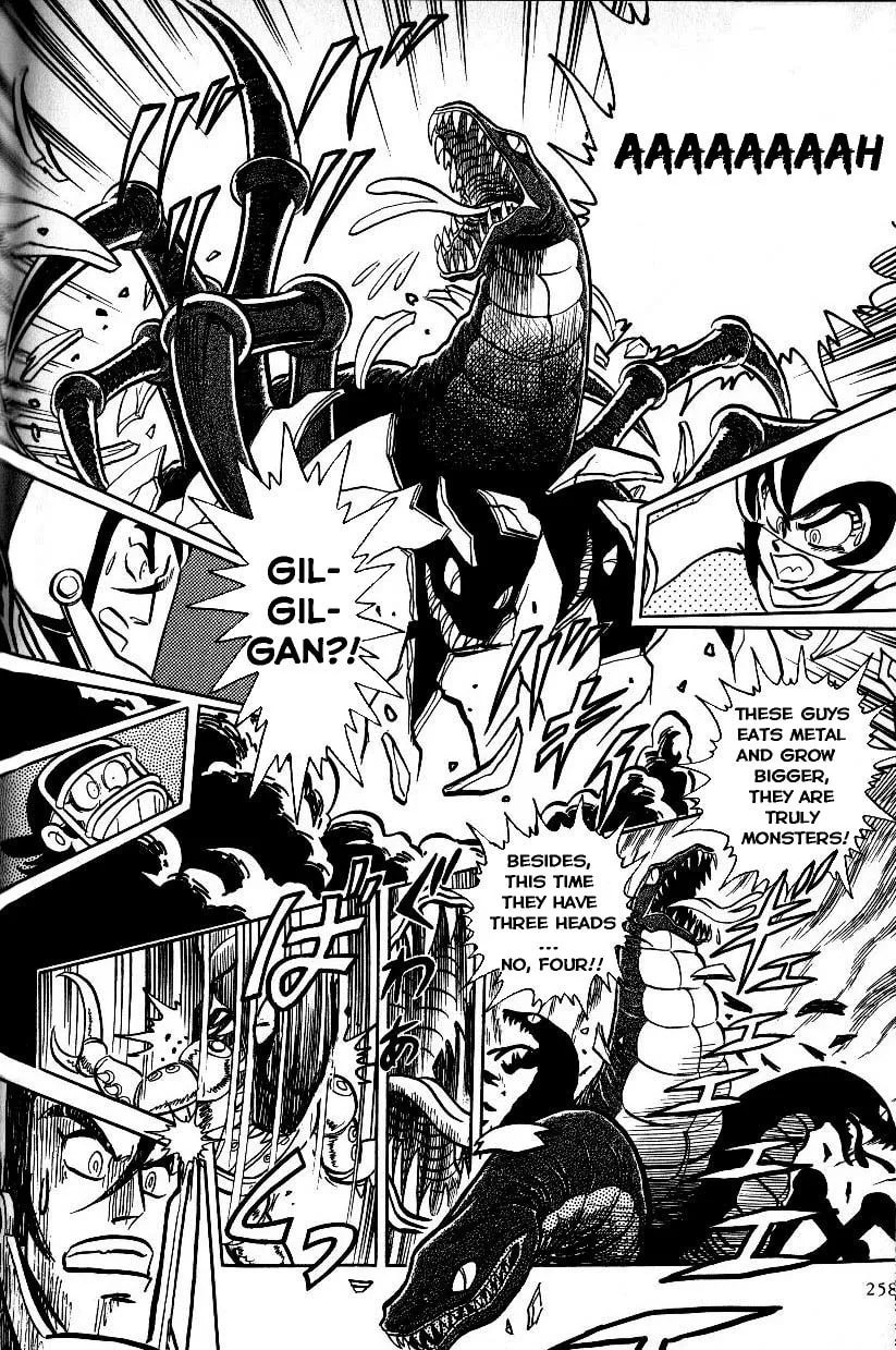 Read Mazinkaiser vs Shin Getter Robot chapter 1 image 16 on Lezhin