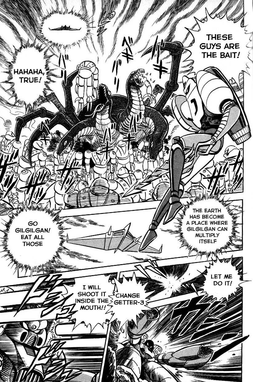 Read Mazinkaiser vs Shin Getter Robot chapter 1 image 17 on Lezhin