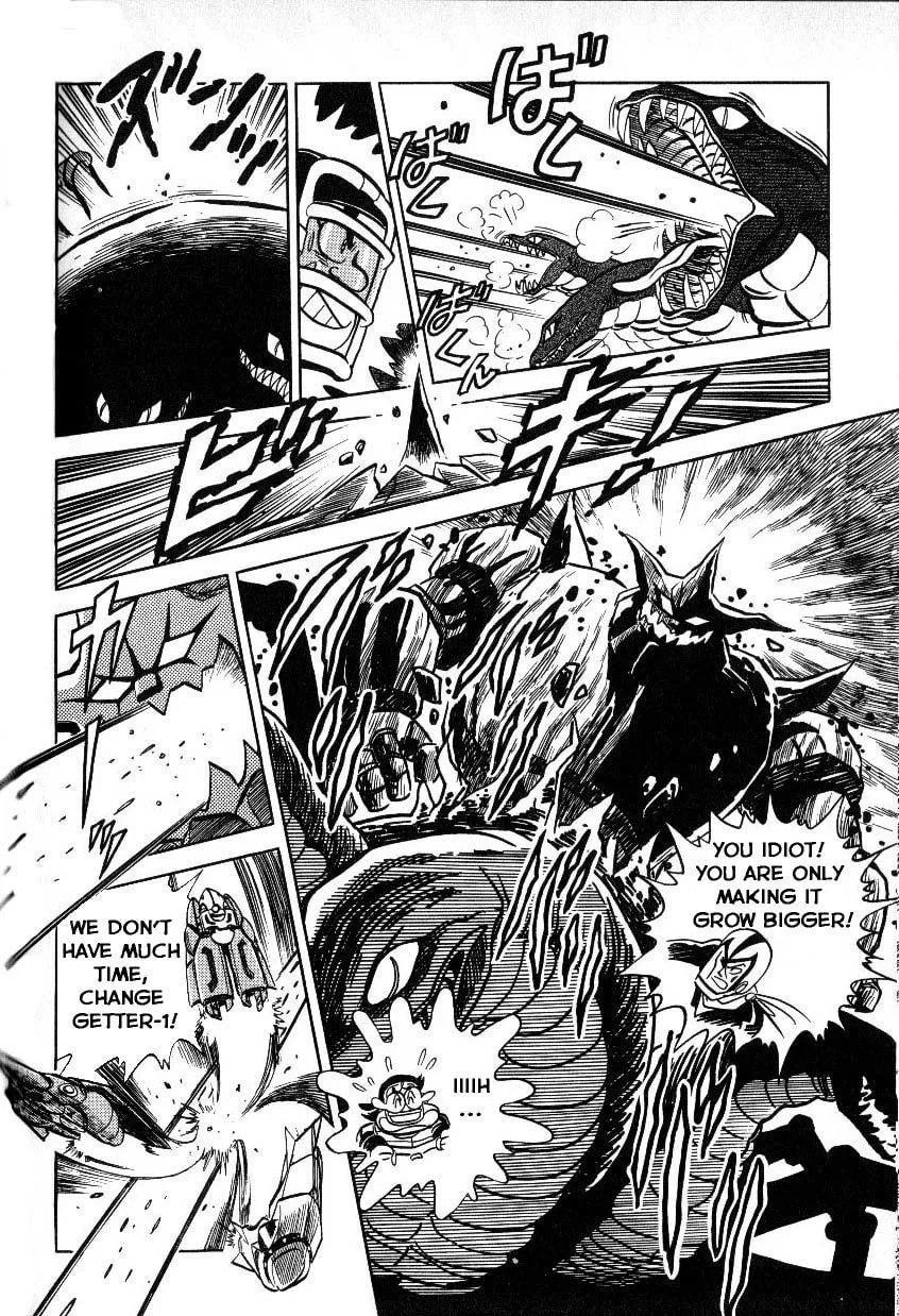 Read Mazinkaiser vs Shin Getter Robot chapter 1 image 18 on Lezhin