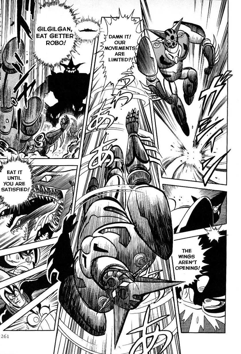 Read Mazinkaiser vs Shin Getter Robot chapter 1 image 19 on Lezhin