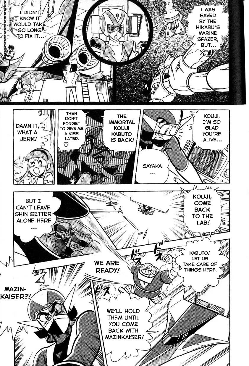 Read Mazinkaiser vs Shin Getter Robot chapter 1 image 21 on Lezhin