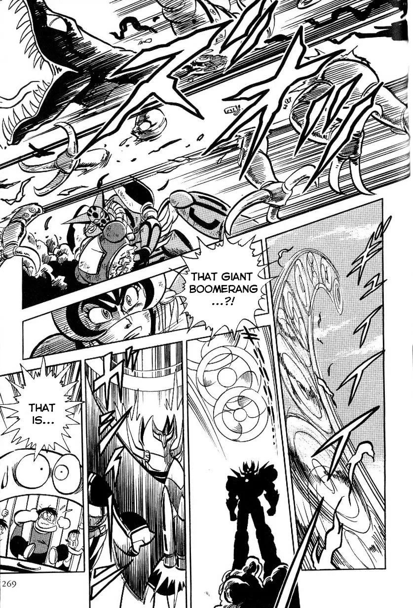 Read Mazinkaiser vs Shin Getter Robot chapter 1 image 25 on Lezhin