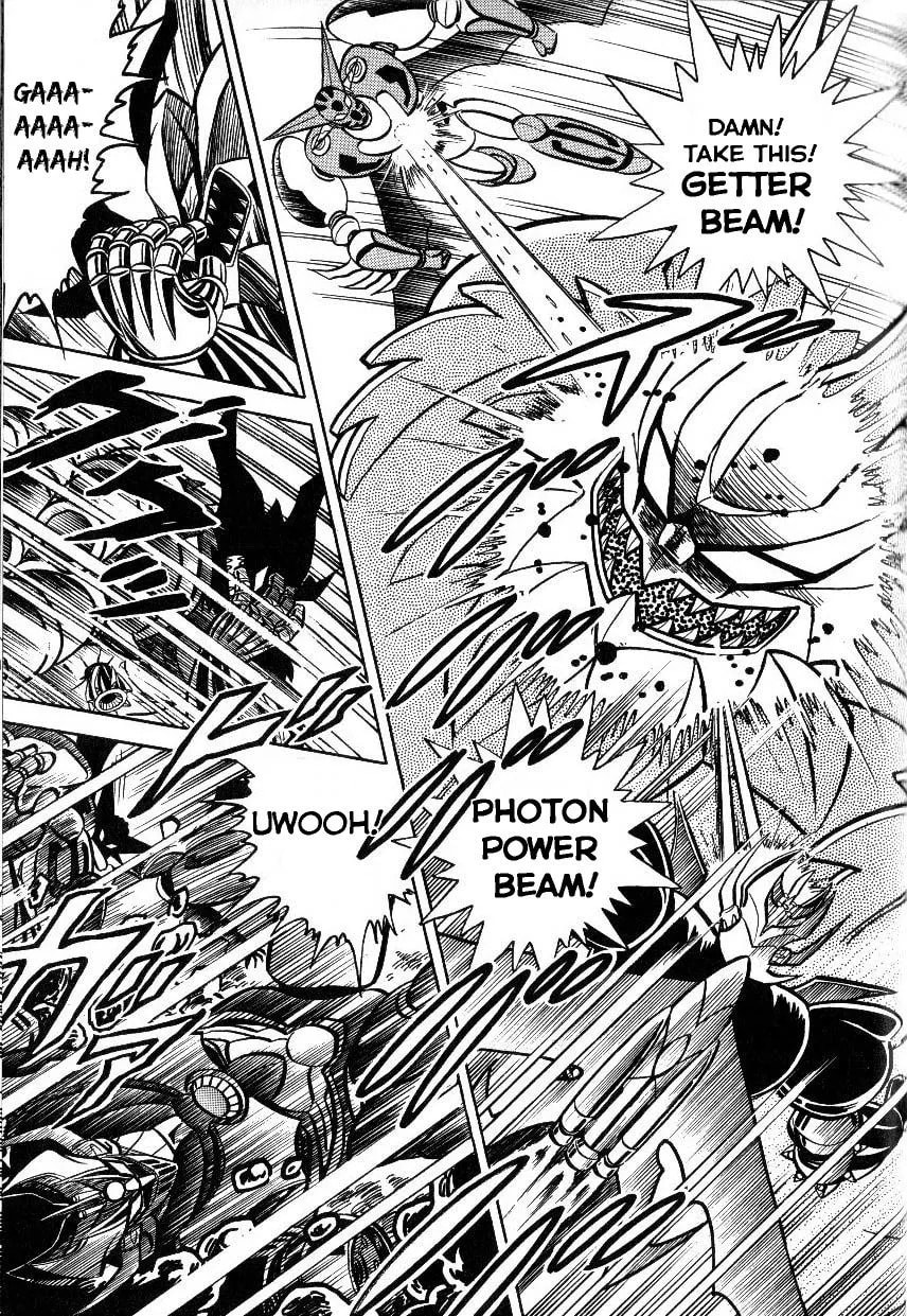 Read Mazinkaiser vs Shin Getter Robot chapter 1 image 31 on Lezhin