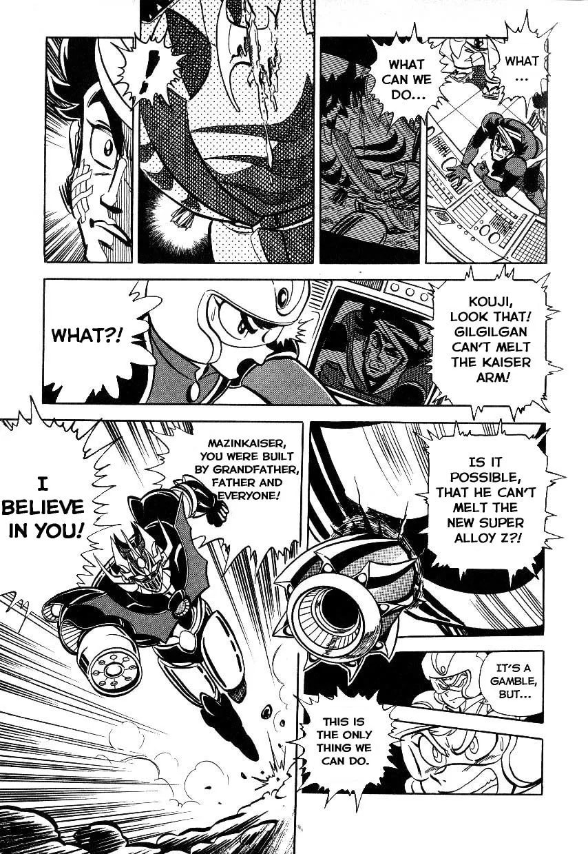 Read Mazinkaiser vs Shin Getter Robot chapter 1 image 33 on Lezhin