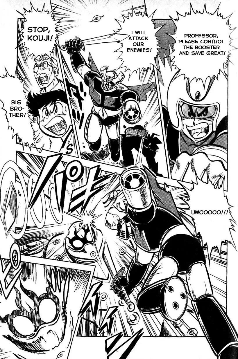 Read Mazinkaiser vs Shin Getter Robot chapter 1 image 4 on Lezhin