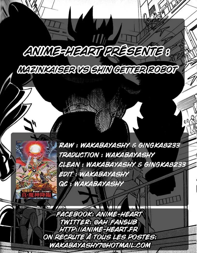 Read Mazinkaiser vs Shin Getter Robot chapter 1 image 40 on Lezhin