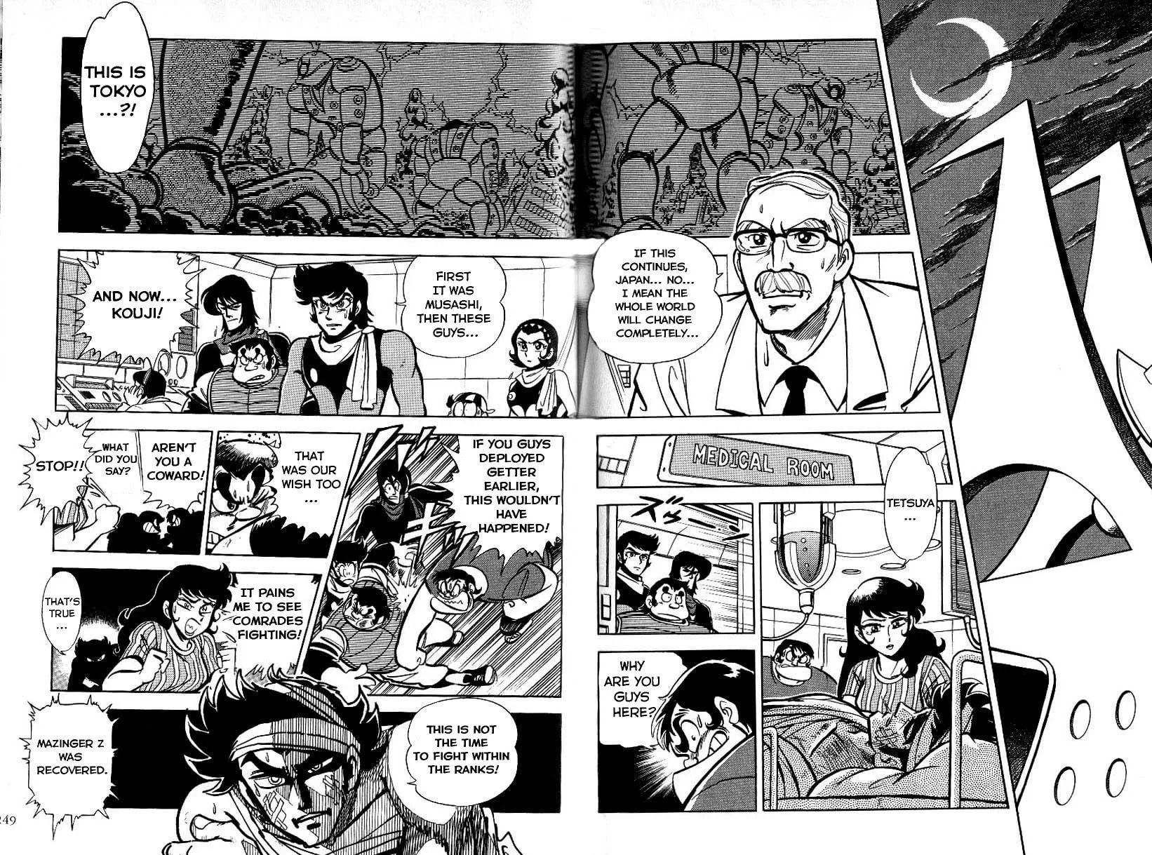 Read Mazinkaiser vs Shin Getter Robot chapter 1 image 7 on Lezhin