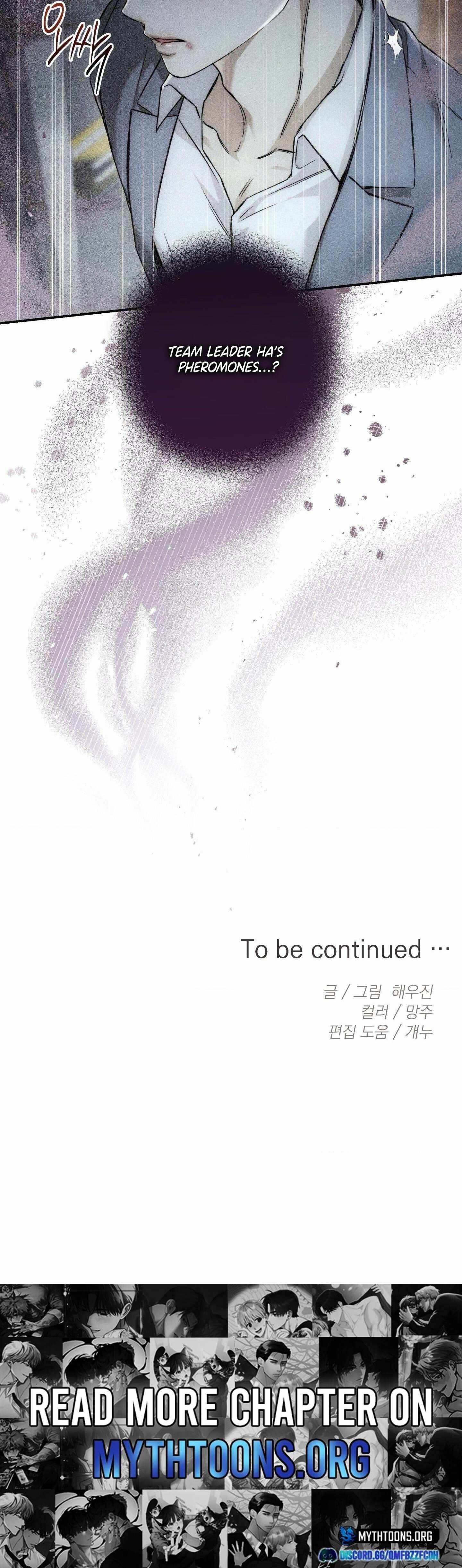 Read MBB (My Bad Boss) chapter 1 image 27 on Lezhin