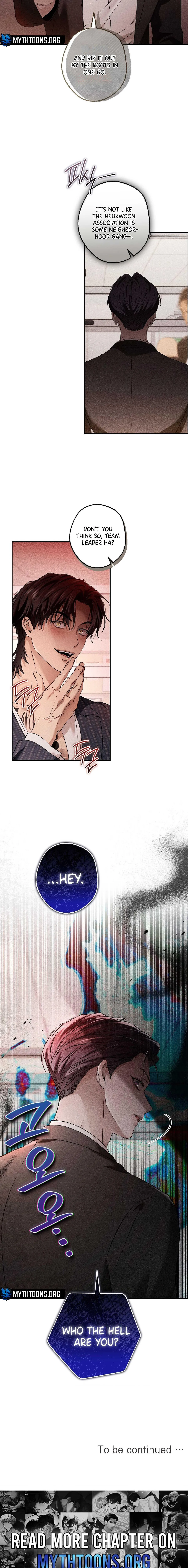 Read MBB (My Bad Boss) chapter 15 image 16 on Lezhin