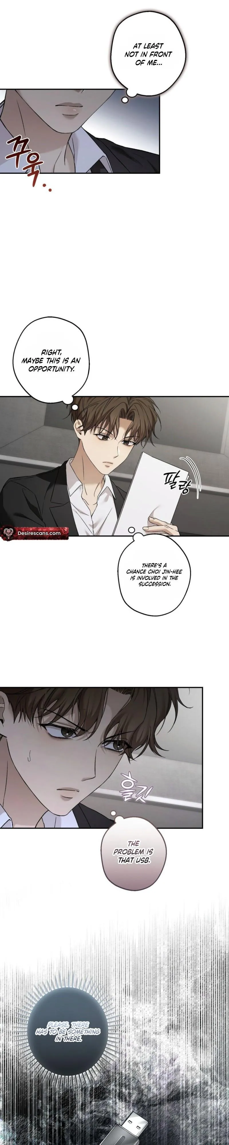 Read MBB (My Bad Boss) chapter 16 image 14 on Lezhin