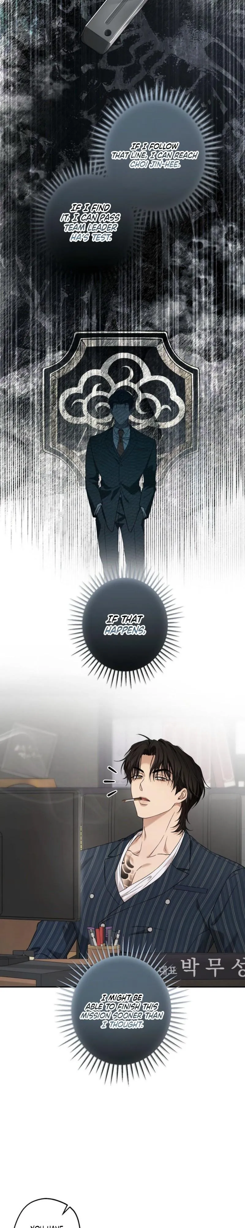 Read MBB (My Bad Boss) chapter 16 image 15 on Lezhin