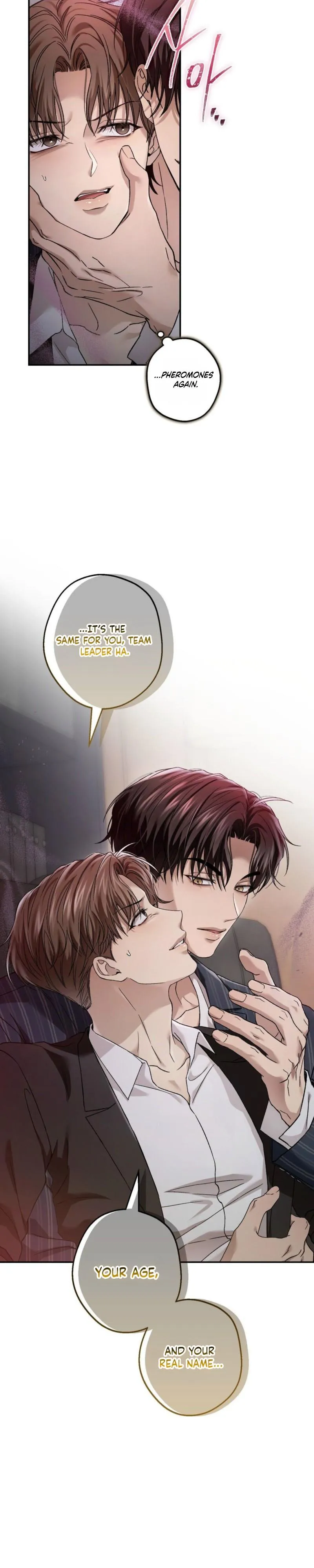 Read MBB (My Bad Boss) chapter 16 image 20 on Lezhin