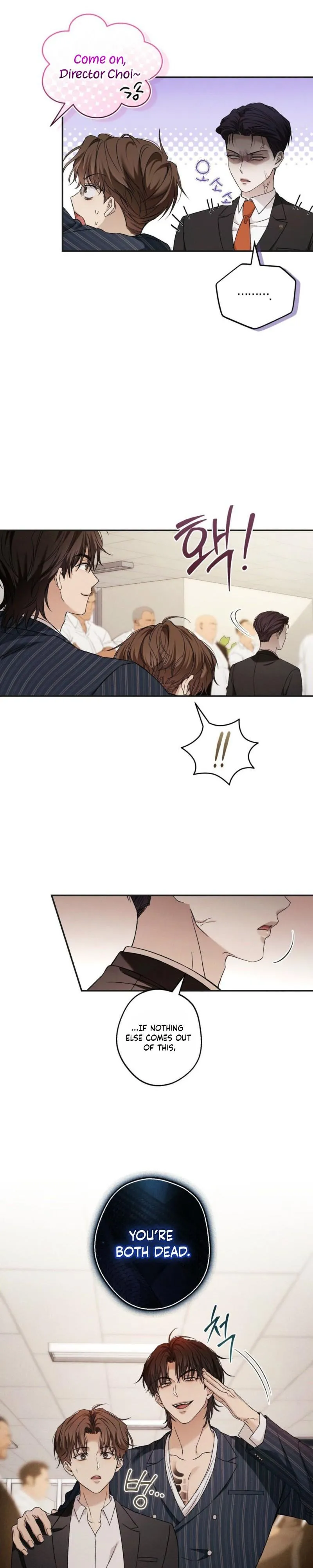 Read MBB (My Bad Boss) chapter 16 image 8 on Lezhin