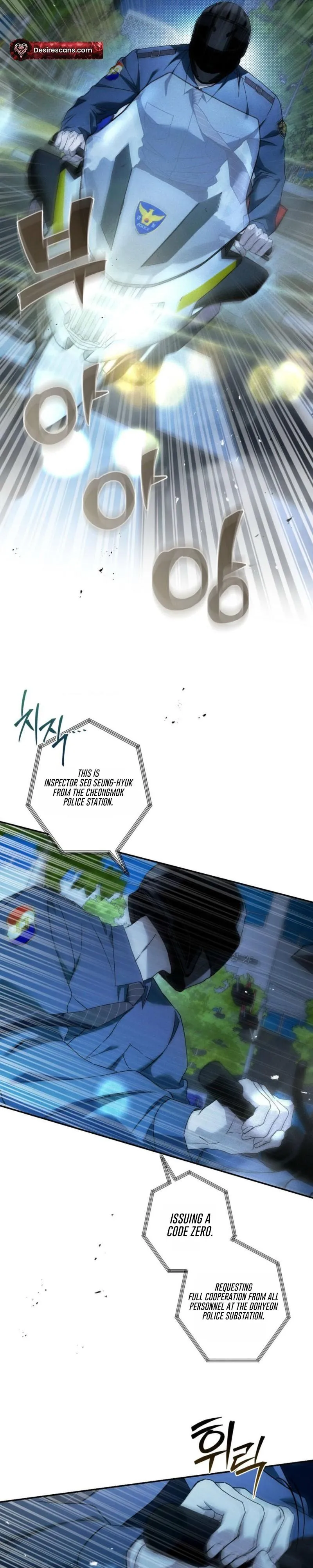 Read MBB (My Bad Boss) chapter 18 image 21 on Lezhin