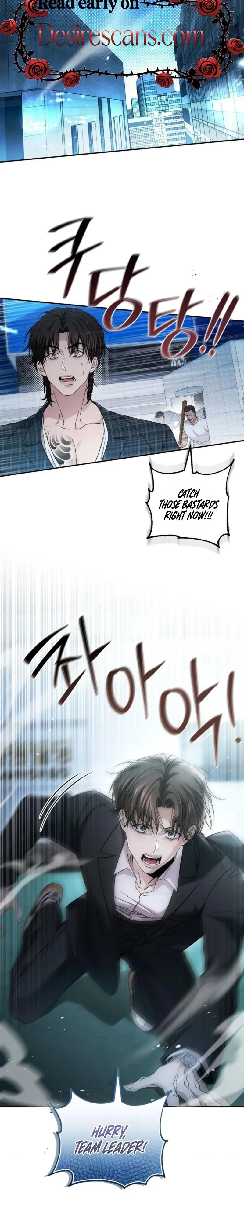 Read MBB (My Bad Boss) chapter 18 image 3 on Lezhin