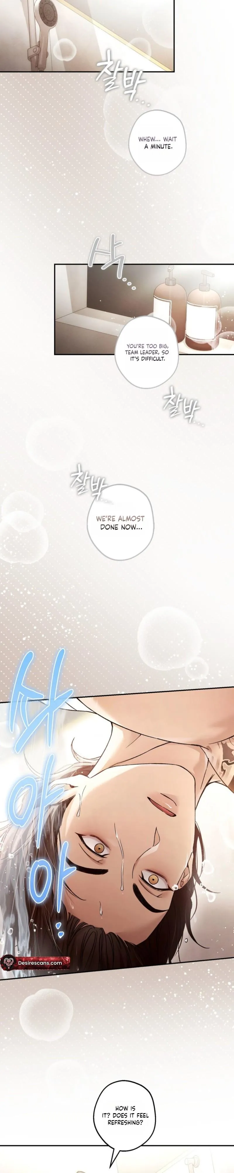 Read MBB (My Bad Boss) chapter 20 image 11 on Lezhin