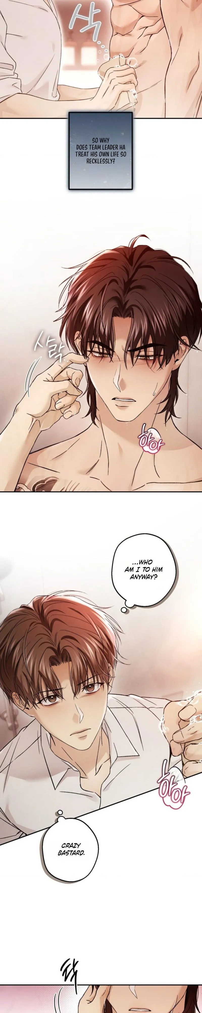 Read MBB (My Bad Boss) chapter 20 image 22 on Lezhin