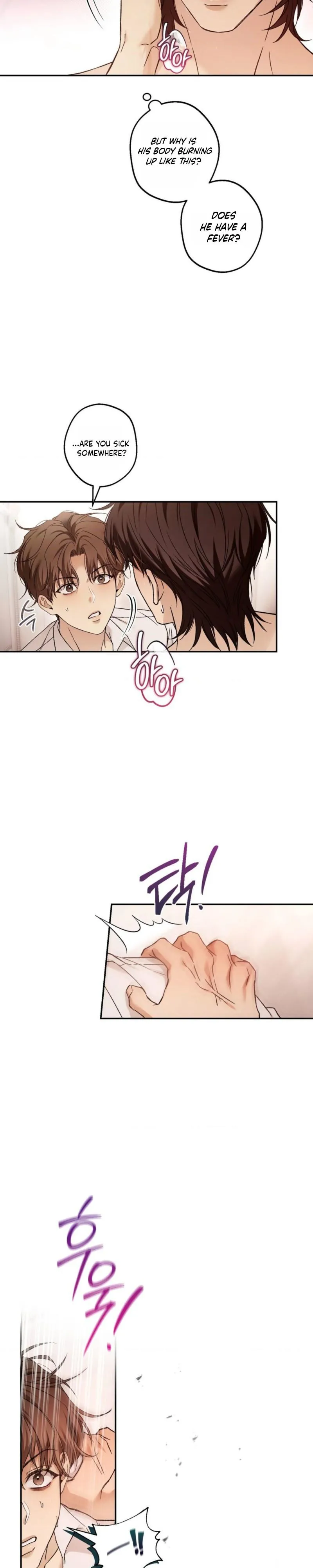 Read MBB (My Bad Boss) chapter 20 image 23 on Lezhin
