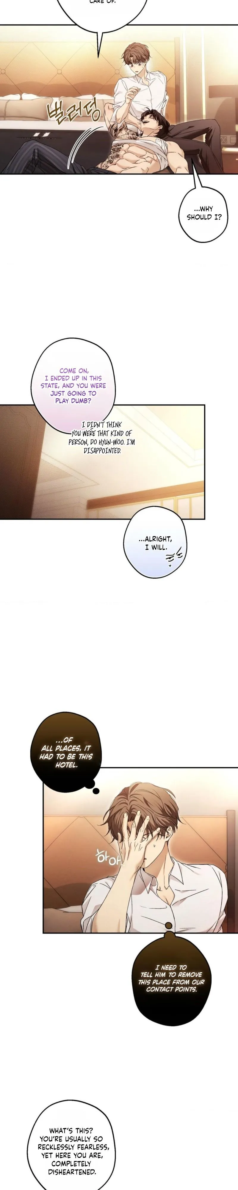 Read MBB (My Bad Boss) chapter 20 image 6 on Lezhin