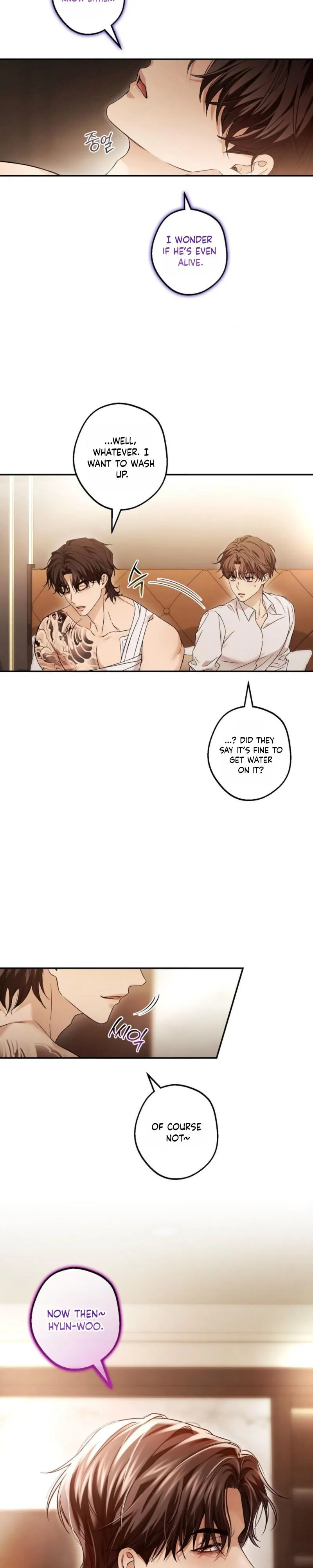 Read MBB (My Bad Boss) chapter 20 image 9 on Lezhin