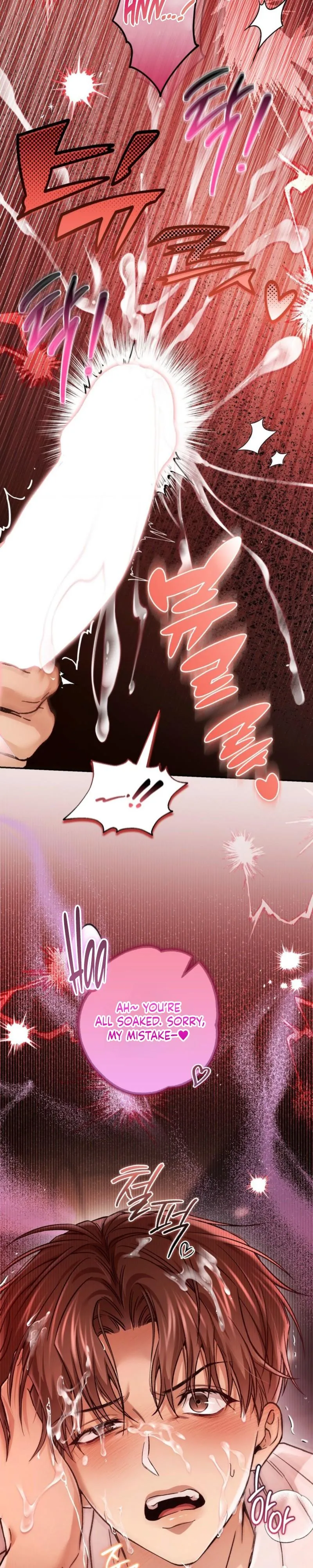 Read MBB (My Bad Boss) chapter 21 image 17 on Lezhin