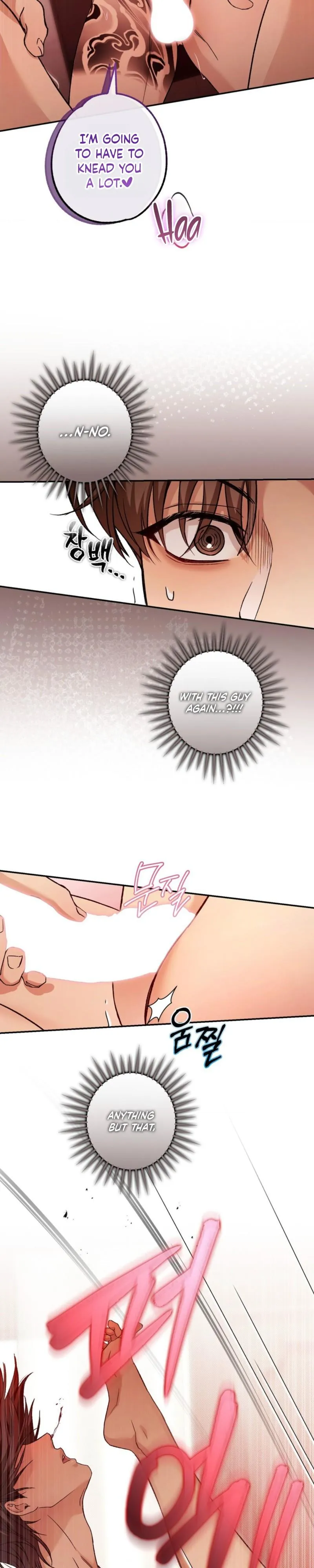 Read MBB (My Bad Boss) chapter 21 image 25 on Lezhin