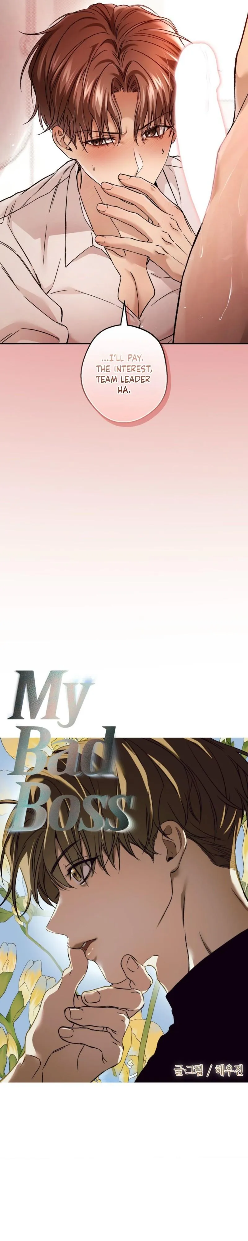 Read MBB (My Bad Boss) chapter 21 image 6 on Lezhin