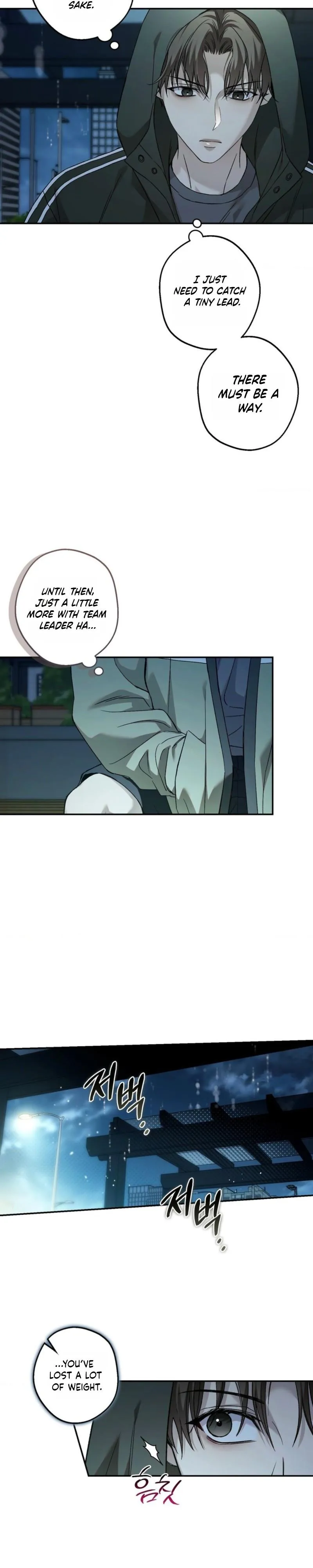 Read MBB (My Bad Boss) chapter 25 image 18 on Lezhin