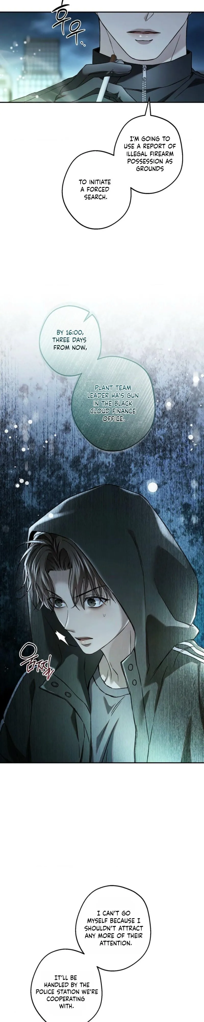 Read MBB (My Bad Boss) chapter 25 image 26 on Lezhin