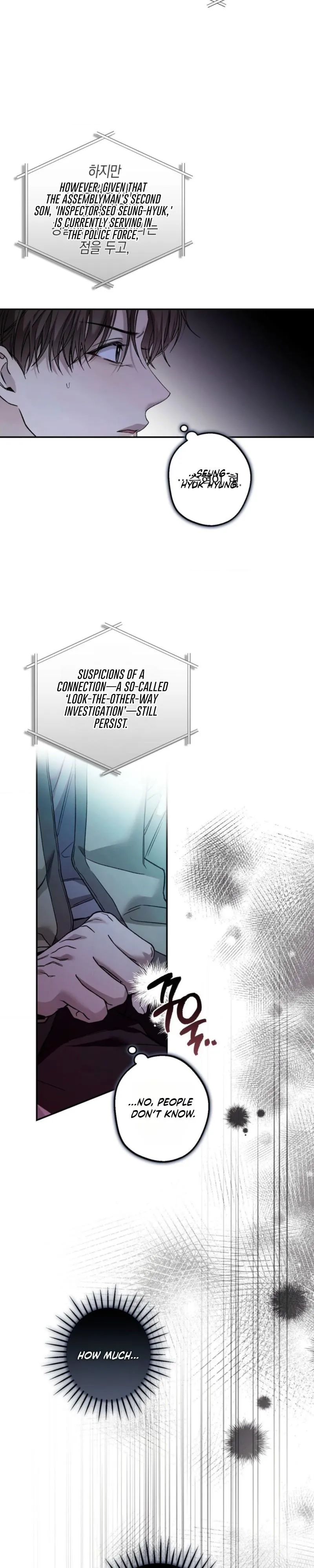 Read MBB (My Bad Boss) chapter 25 image 6 on Lezhin