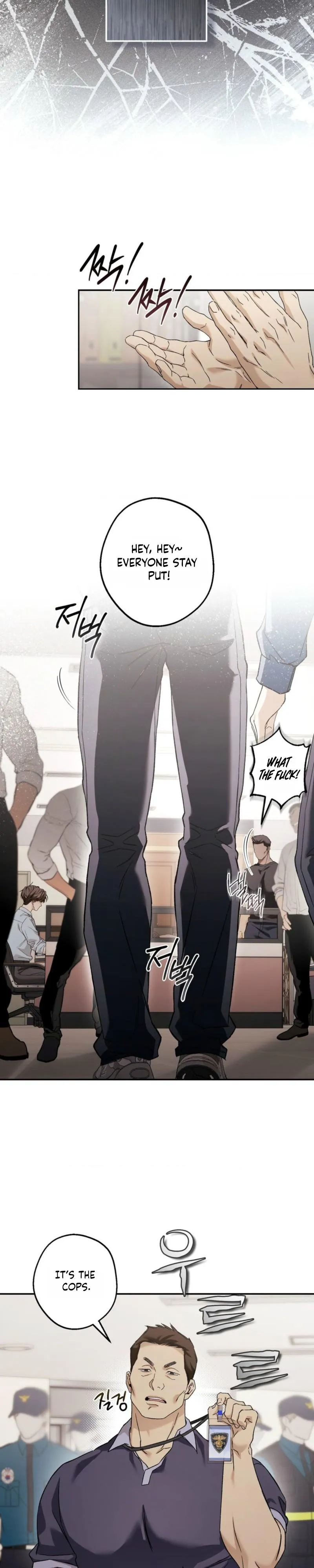 Read MBB (My Bad Boss) chapter 26 image 17 on Lezhin