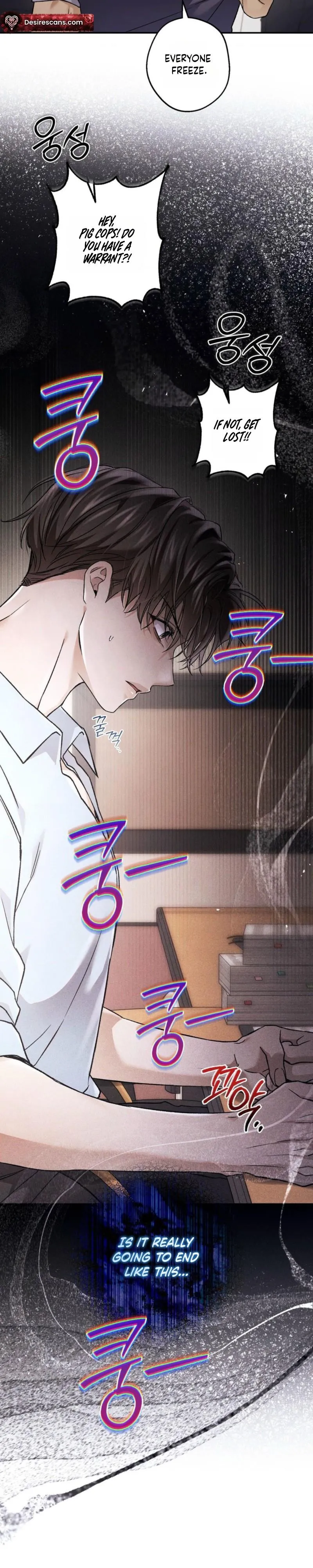Read MBB (My Bad Boss) chapter 26 image 18 on Lezhin