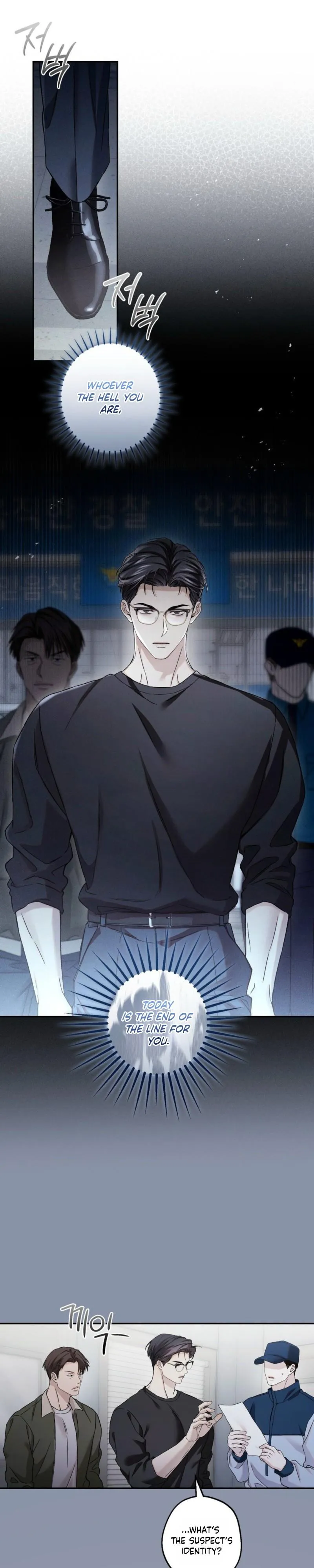 Read MBB (My Bad Boss) chapter 26 image 22 on Lezhin