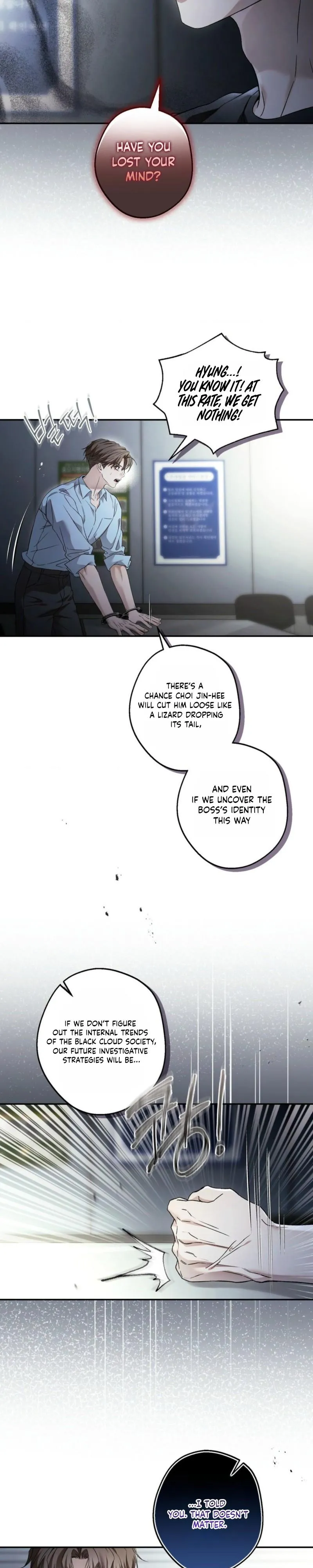 Read MBB (My Bad Boss) chapter 27 image 10 on Lezhin
