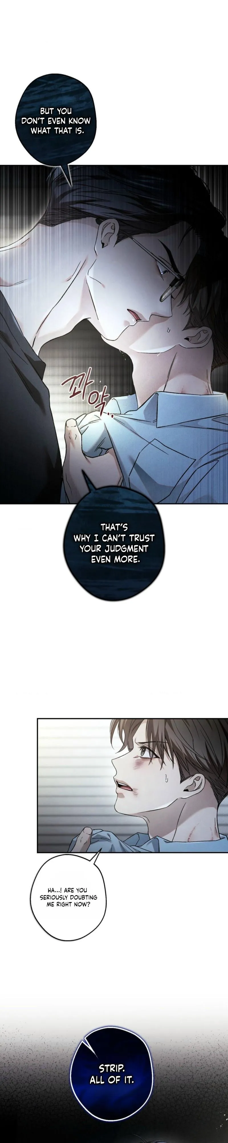 Read MBB (My Bad Boss) chapter 27 image 16 on Lezhin