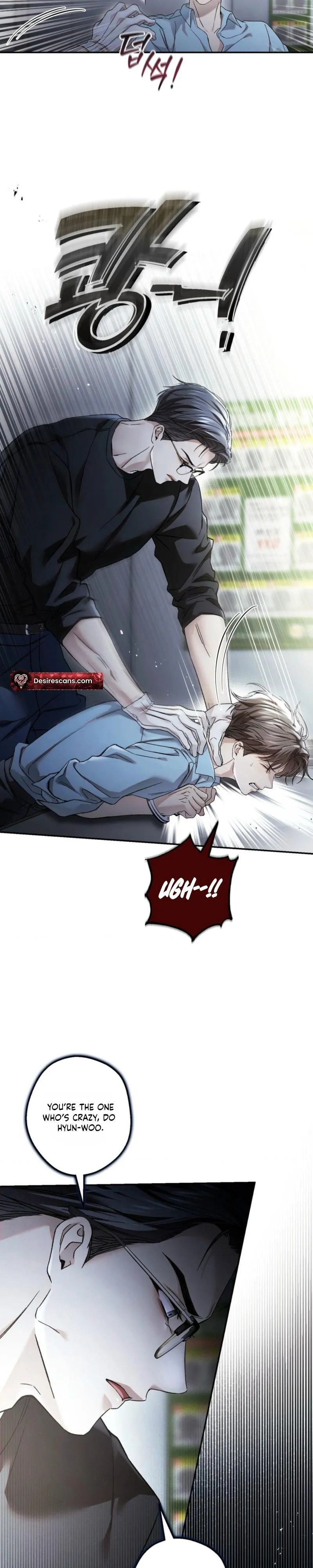 Read MBB (My Bad Boss) chapter 27 image 18 on Lezhin