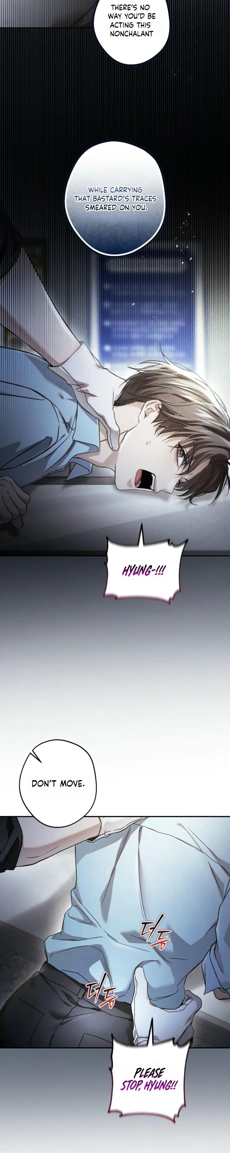 Read MBB (My Bad Boss) chapter 27 image 19 on Lezhin