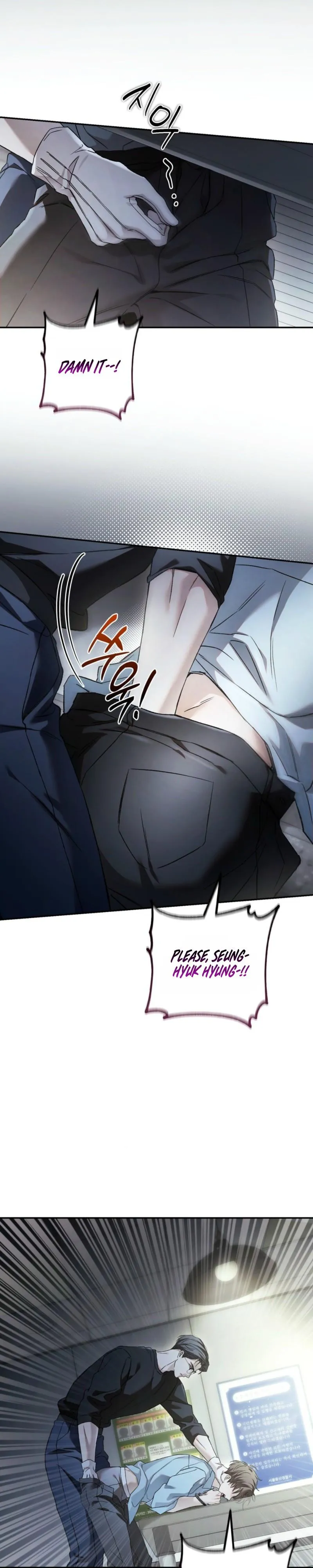 Read MBB (My Bad Boss) chapter 27 image 20 on Lezhin