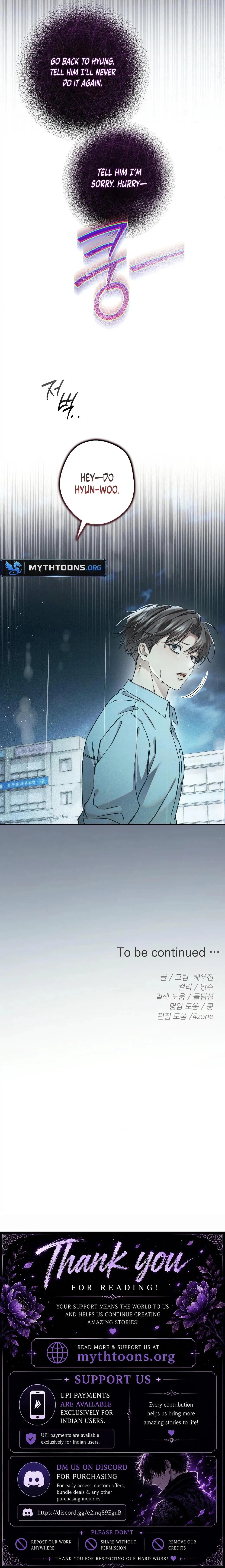 Read MBB (My Bad Boss) chapter 28 image 11 on Lezhin