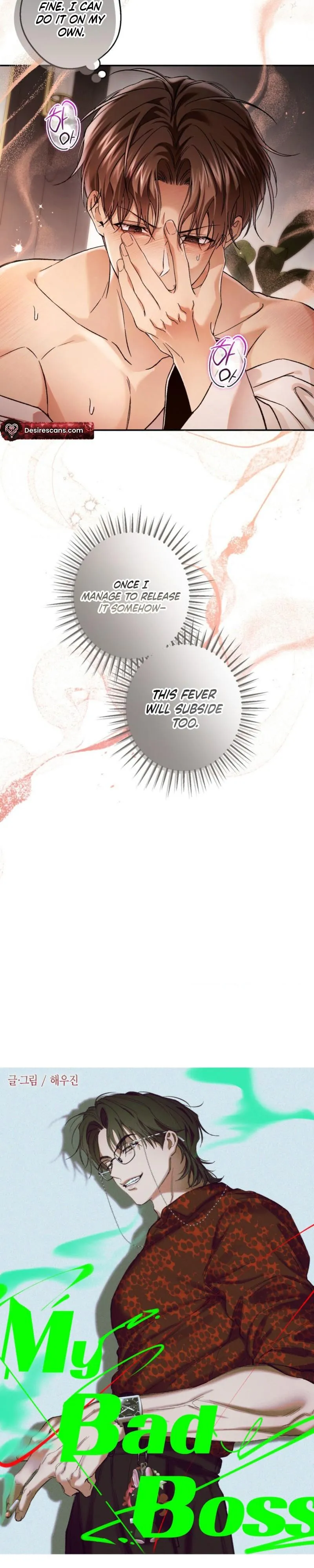 Read MBB (My Bad Boss) chapter 30.99 image 11 on Lezhin