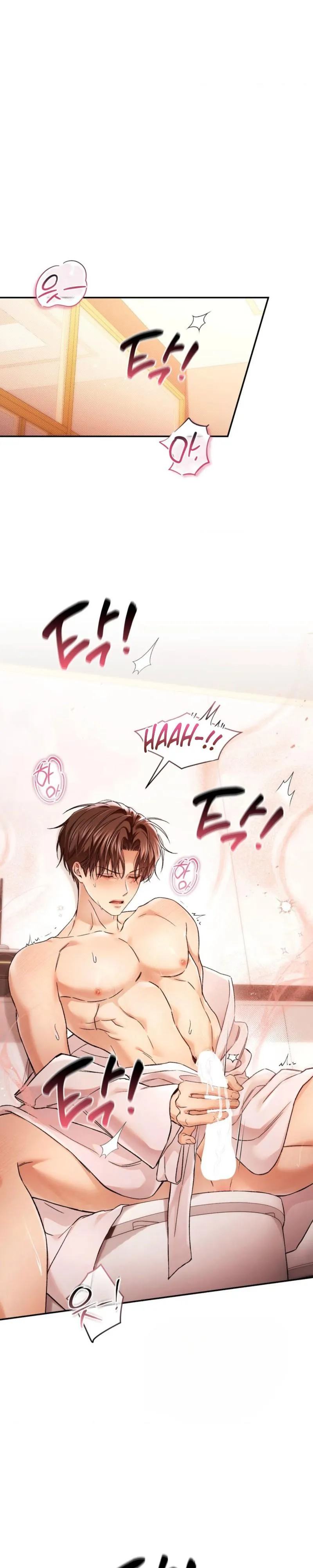 Read MBB (My Bad Boss) chapter 30.99 image 12 on Lezhin